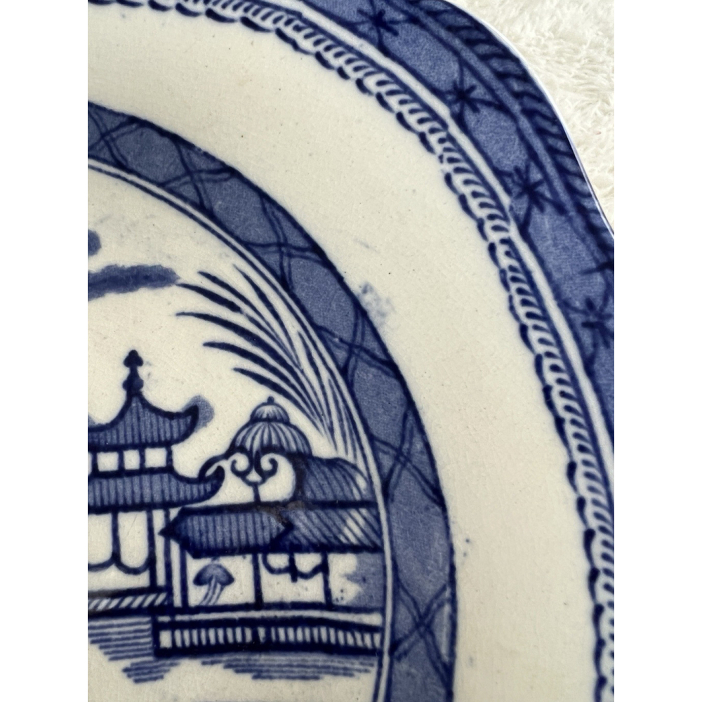 Antique 1820 Ashworth Canton Blue Transferware Handled Dish 10.5” x 9” - Picture 4 of 13